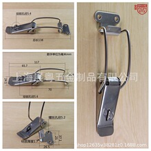 AW112���h ���P䓴�ے��i�i��������������������乤�I�����