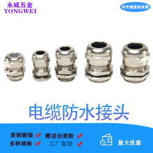 ����M20 ���^���w�S�~����|��ˮ���^�ܷ�̶��^�������m�^���^