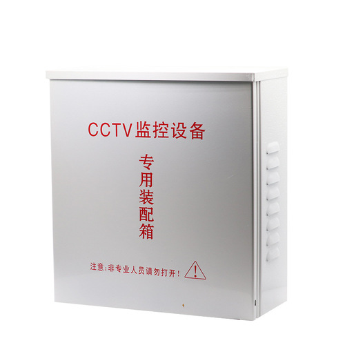 Manufacturer wholesale monitoring waterproof box, special assembly box for indoor and outdoor equipment, pull box wall-mounted dust-proof and rust-proof box
