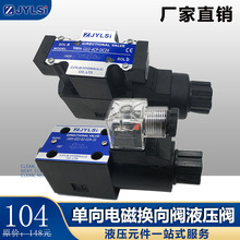 Һ늴œQySWH-G02-B2/B2S/C2B/C3B/C4B-D24/A240-20/10