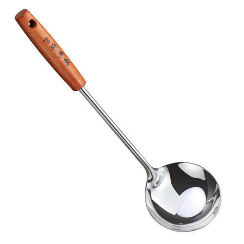 Retro stainless steel soup spoon anti-slip and anti-scalding solid wood spatula kitchen cooking spatula kitchenware set manufacturer