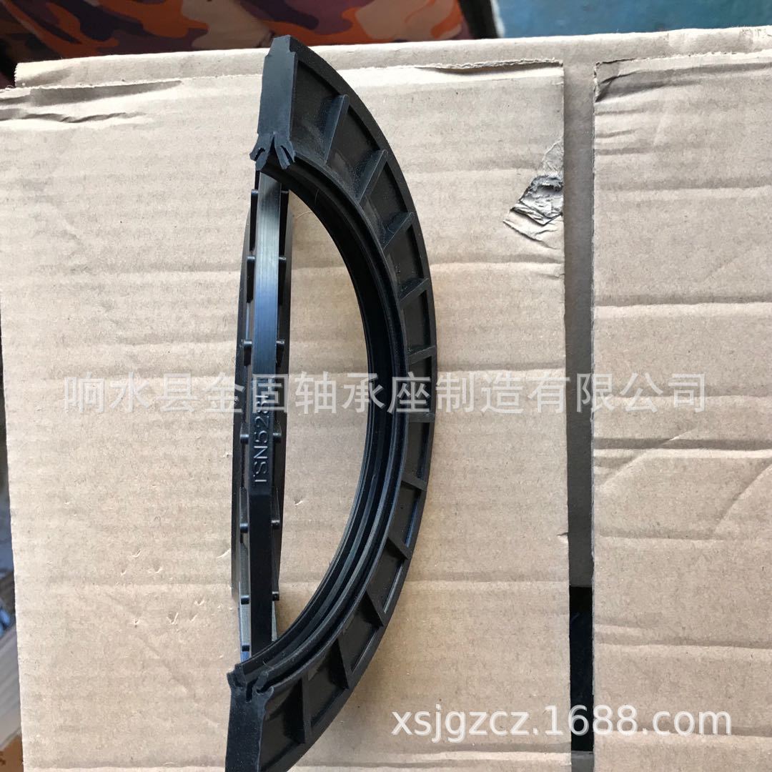 轴承座TSNL油封 TSN517L TSN518L TSNL519L密封件规格