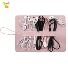 ����Ƥ��a�ռ{������ �ռ{�� Ƥ�� ���C���ռ{