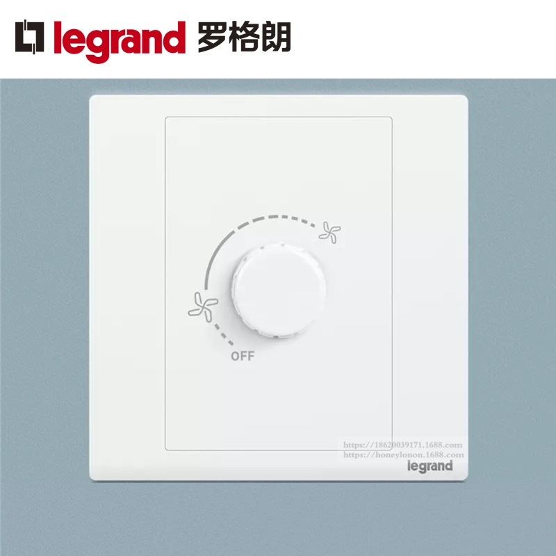 Legrand/罗格朗 朗淳 160VA调速开关（玉兰白）EQM3