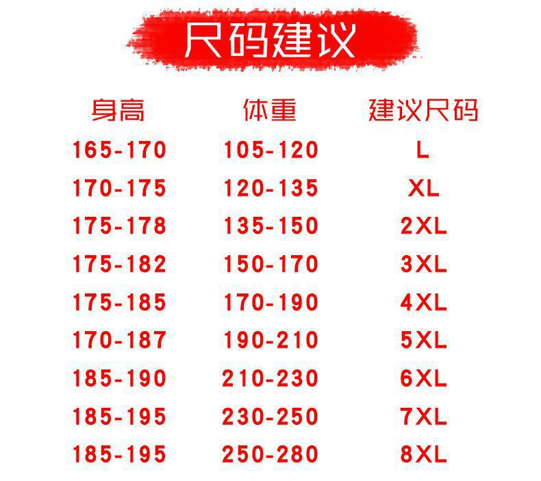 Veste homme en Fibre de polyester Polyester  - Ref 3411404 Image 13