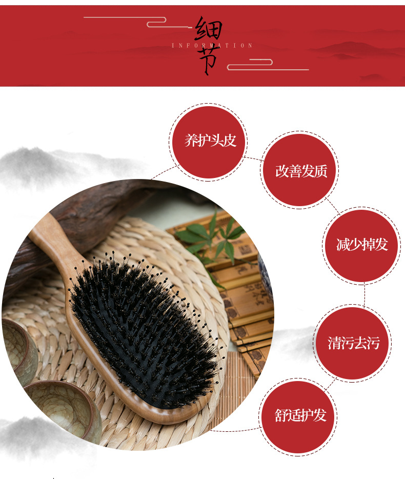 详情_11