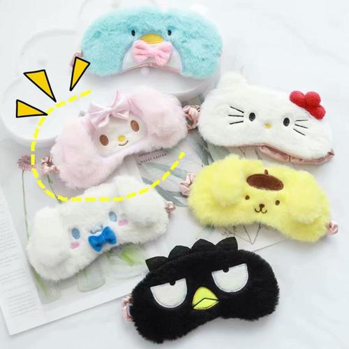 Cartoon Cute Melody Puppy Pudding Dog Cool Penguin Sleep Mask 0.06kg