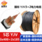 金环宇电缆 YJV3*400+2*185电力电缆 低压电力电缆 工程电缆