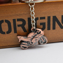 金屬汽車鑰匙鏈掛件熱銷創意運動摩托車鑰匙扣男士鑰匙鏈禮品