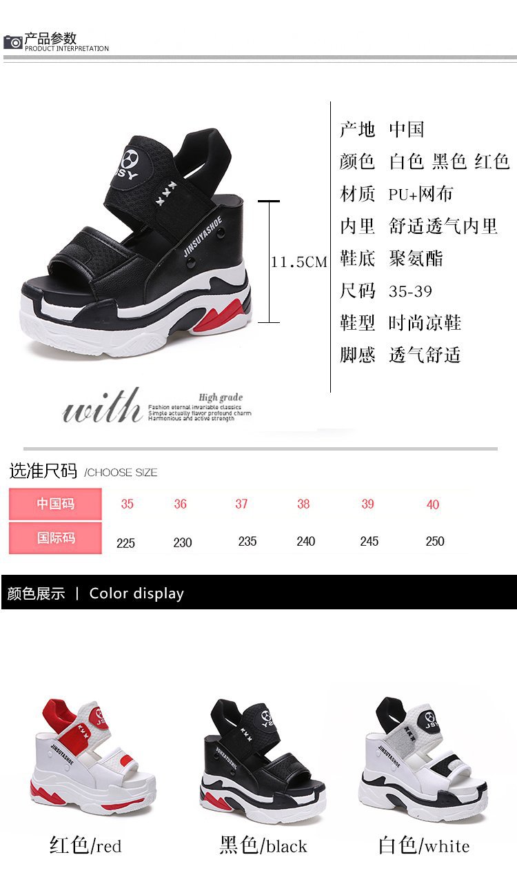 Chaussures été pour femme - Ref 3346639 Image 10