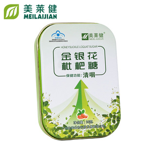 ���R�� ���y�������� 2.5g/Ƭ*20Ƭ�����������ζ������