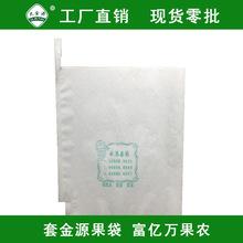 ˮ���״����� �����״� ��̨�����״� ɽ�|��ͨˮ���״�����