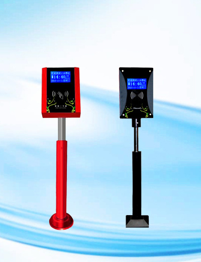 �ɶ�����԰ˢ����,���ֳ�ˢ��ϵͳ/����԰�շѻ�����