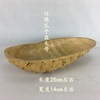 Old bamboo root fruit plate dry fruit snack dish Bamboo root carving basin house handmade fruit basket special dish dish melon seed plate