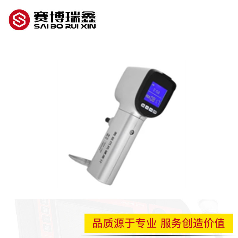 赛博瑞鑫934-1S 数显巴氏硬度计铝合金玻璃钢硬度测试仪