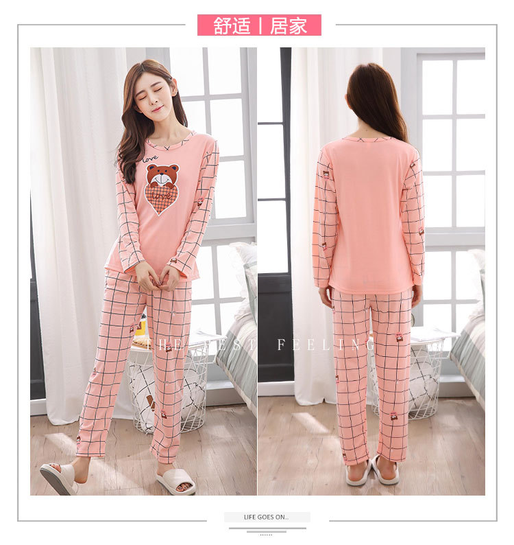 XNE-方格熊长袖套装 (4)