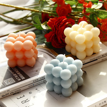 韓國同款INS網紅魔方香薰蠟燭家居香氛幾何造型擺件創意攝影道具