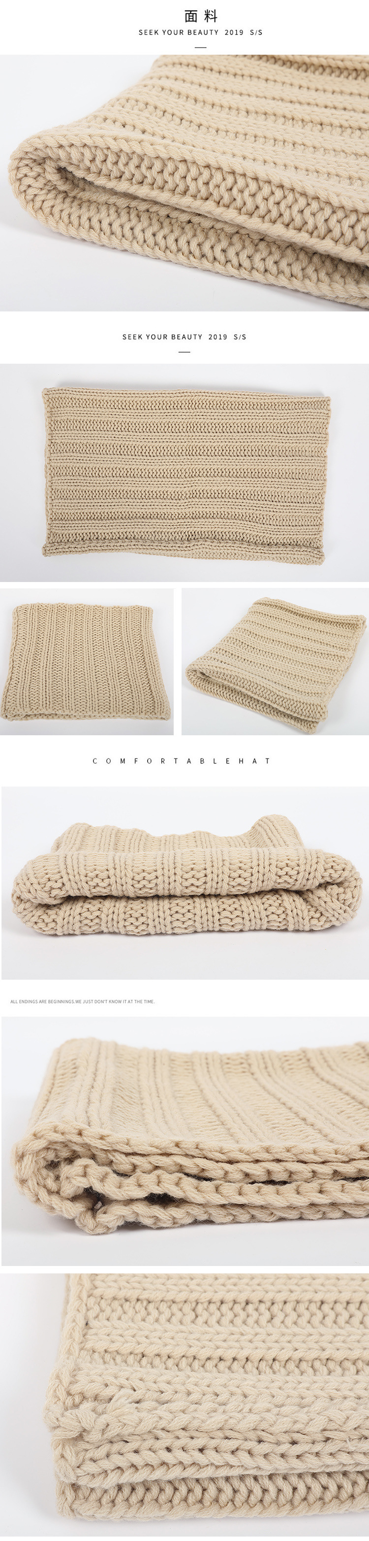 对折毛线围脖  细节1.jpg