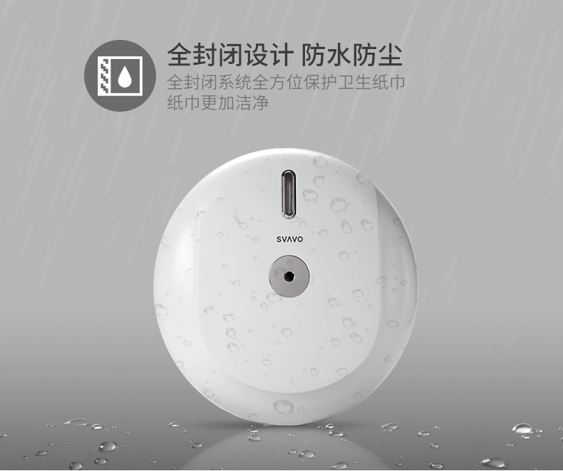 PL-151066详情_06.jpg