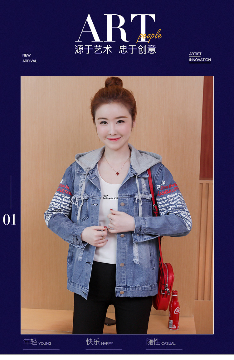 Blouson femme en Cow-boy - Ref 3322265 Image 7