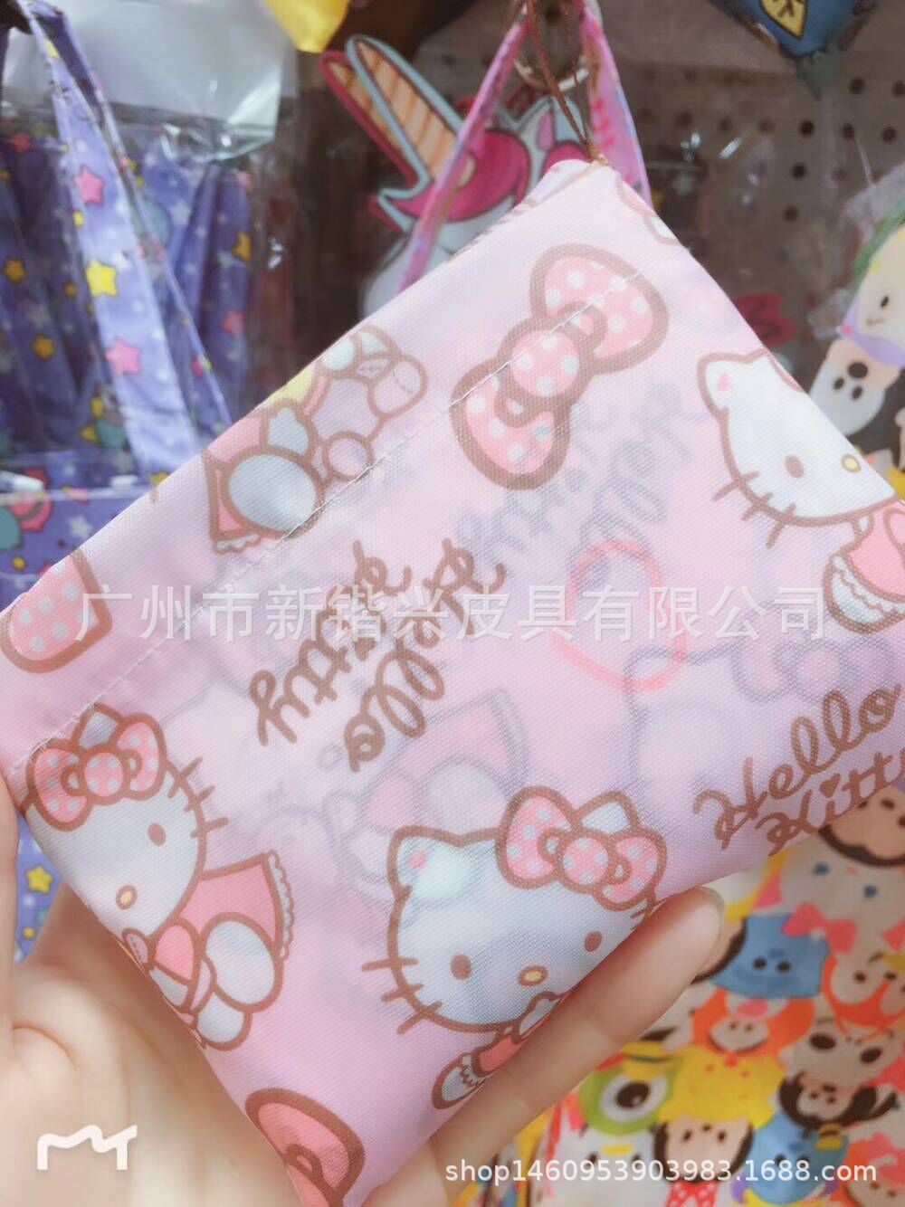 QQ图片20190305220808