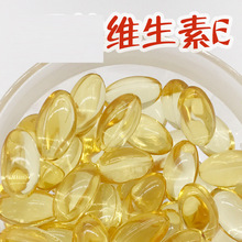 �S����E �S����e VE 100�� �z��ڼt���໯�yƷԭ�� �zƤ����