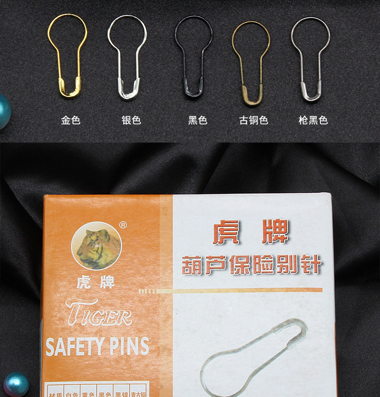 https://www.toonies.cn詳情_01.jpg_800x800.jpg