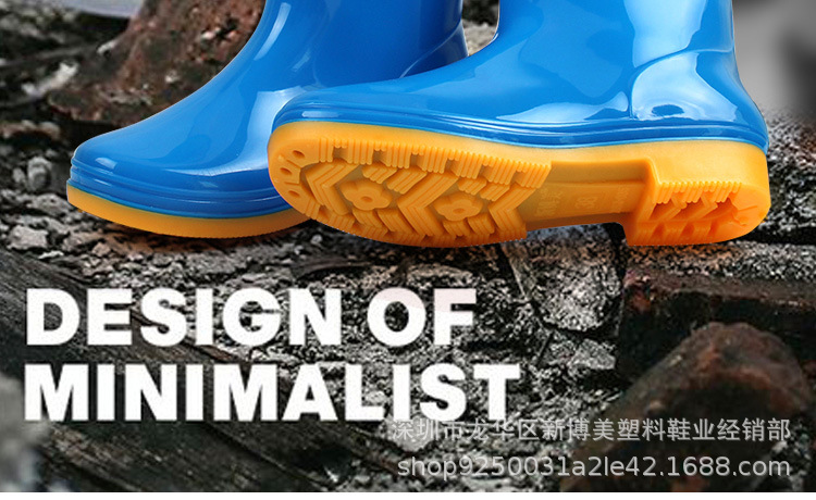 蓝色水鞋_17