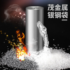 靚滌加厚手提式垃圾袋家用一次性批發廚房背心式銀鋼袋中大號