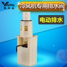 �ł��{���I���L�C����늄���ˮ�y�Ԅӷ�ˮ�h��ˮ���{����S��ֱ�N