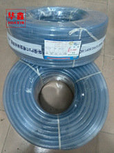 PVC�w�S���Ͼ����Wܛ�� ��Ƥ�� �������@ܛ�� PVC���{�� PVC�W��