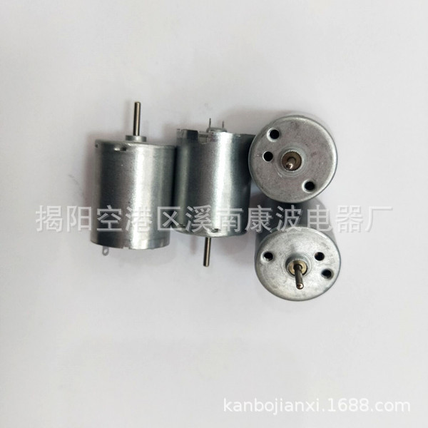 电机 贵金属刷 DC12V-24V 静音 微电流 370-10800 电机