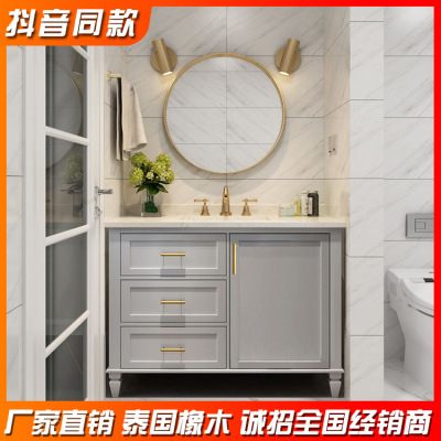 北欧浴室柜组合落地轻奢卫生间洗漱台洗手洗脸池面盆柜实木卫浴柜