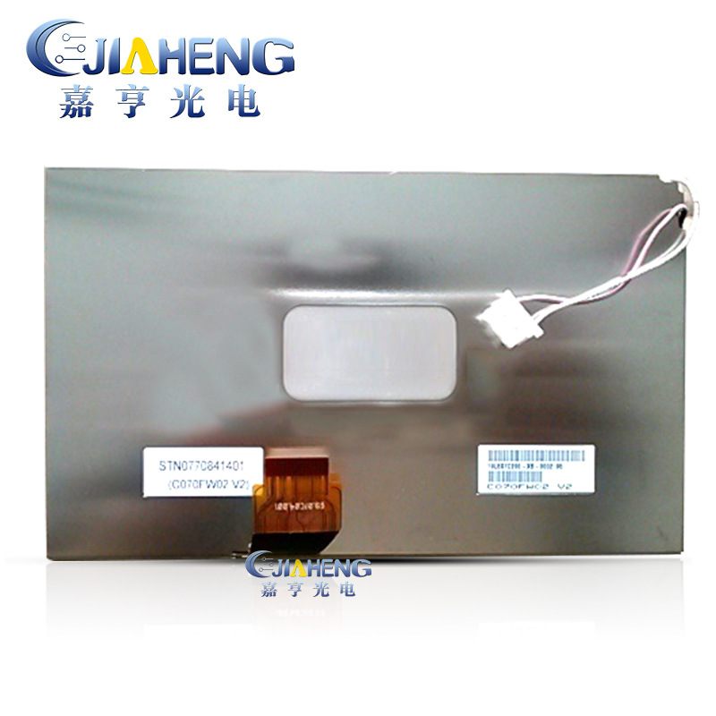 原装C070FW02 V2 车载导航 液晶屏友达7寸显示屏内屏CCFL 30pins