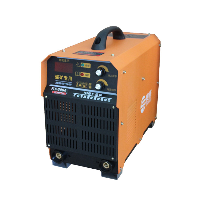 KY-500A矿用电焊机380/660V逆变直流手提式电焊机厂让利批发销售