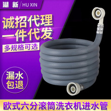 �����¡�ϴ�C�Mˮ�ܚWʽ6�֝LͲϴ�Cܛ����ˮ�� һ�����l