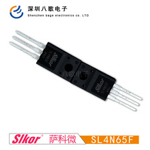 萨科微SLKOR SL4N65F mos管 mosfet场效应晶体管 TO-220FT封装