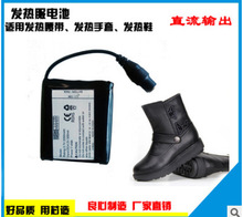 �l��Ь늳�3.7V2000mah�늳ؾۺ���늳ذl������늟��m���늳�