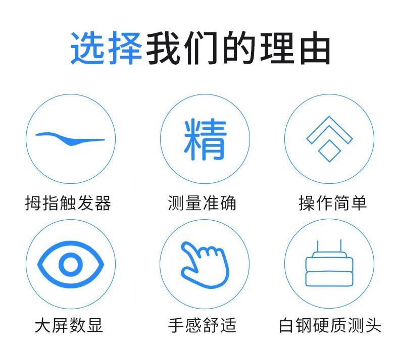 微信图片_20190709160817