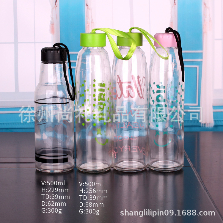 设计logo瓶型厂家供应现货运动水杯500ML  饮料瓶玻璃瓶