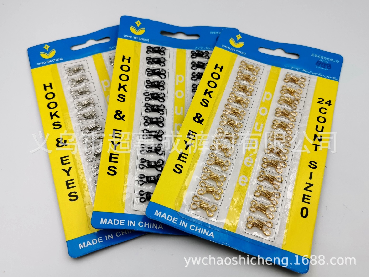 吸卡领钩0# 2.jpg