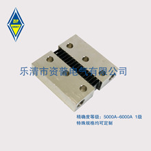 ˮƽ 5000A-6000A/75MV (ߴDՈԃͷ)