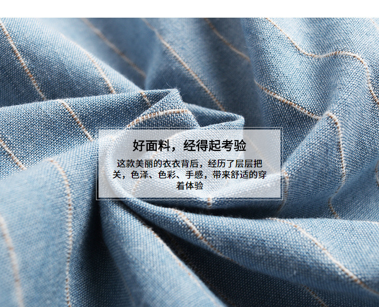 Costume femme SPLIT en Coton et lin - Ref 3334597 Image 12