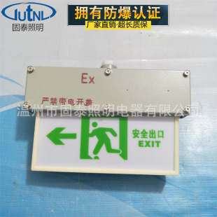 SBF6206-5W��ˮ���m�����͘�־�� ������־������p��ȫ����