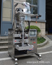 �Ԅ��~�Ȳݷ�ĩ�_�����b�C|�zԭ�ķ�ĩ���b�C|���춹����ĩ���b�C