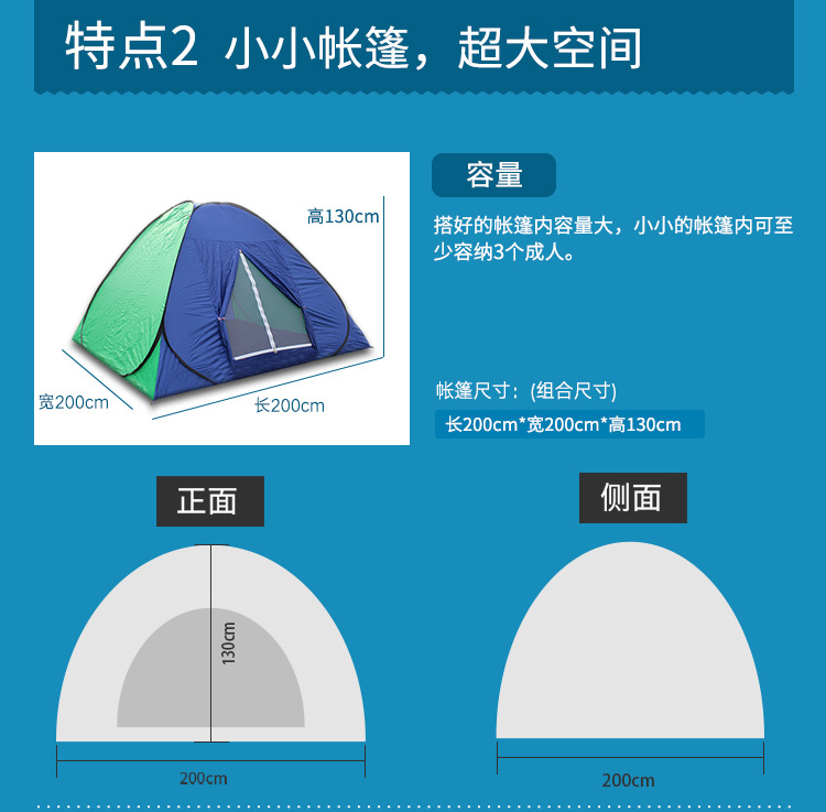 5a2640d785b62_05