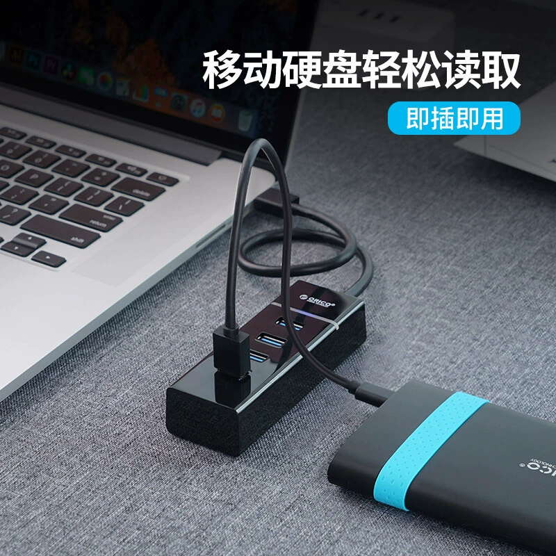 One Drag 4 USB3.0 высокоскоростной концентратор ORiCO W6PH4 для ноутбука, конвертер