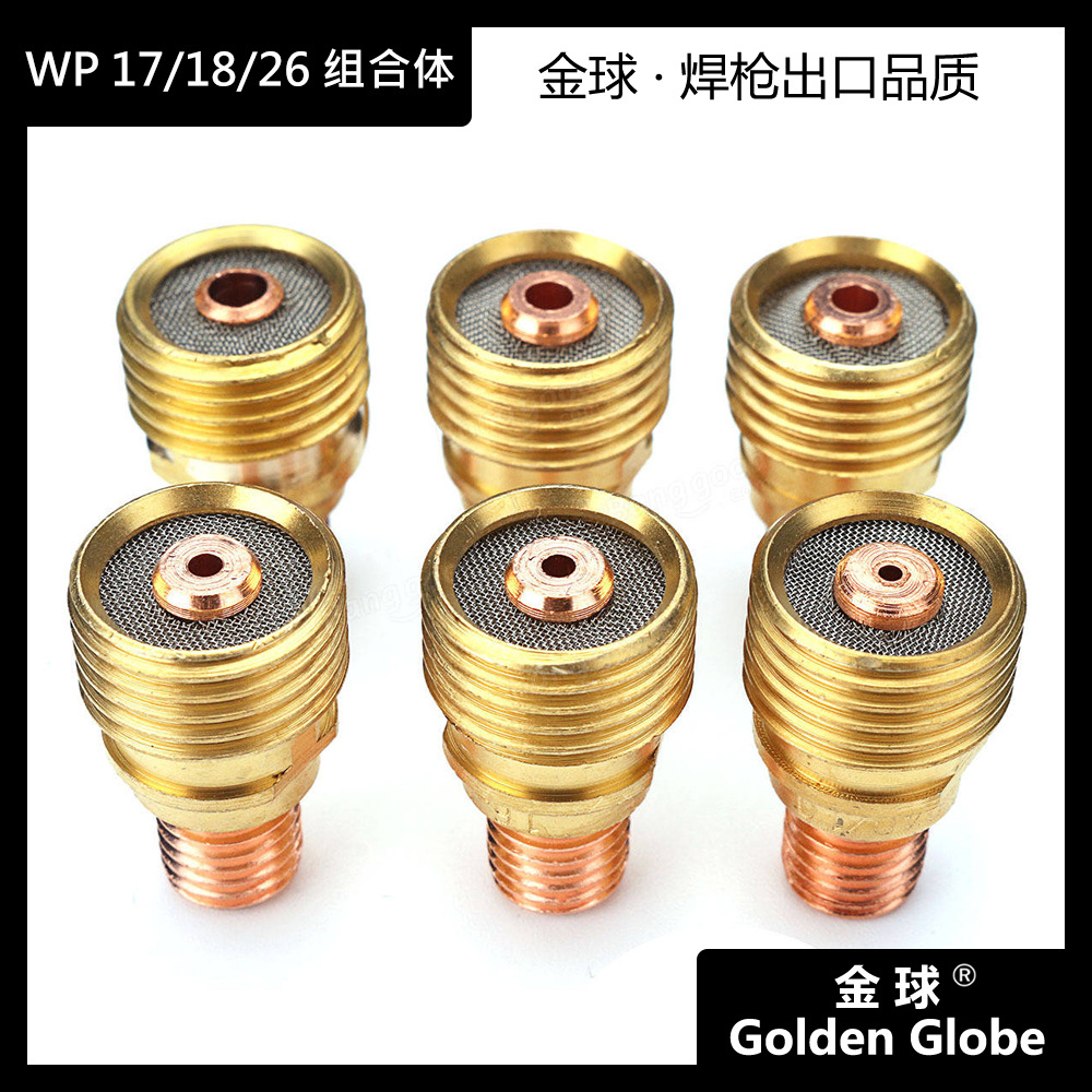 常州金球焊割厂家直销WP氩弧焊带筛网过滤网大组合导流件质量保证