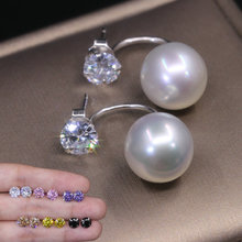 S925���y���h���3A�ʯ���İ˼�6mm���ʯdiy���Ʒ�p���ᔿ���