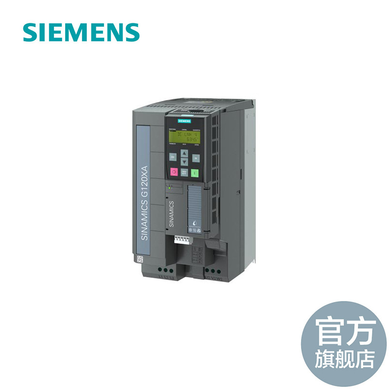 【期货-客服询单】西门子 G120XA 380V 15KW 标准版 无面板 6SL3220-1YD28-0UB0